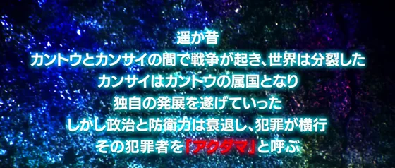 ロングフリーズ