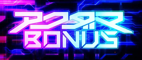 アクダマボーナスの突入画面