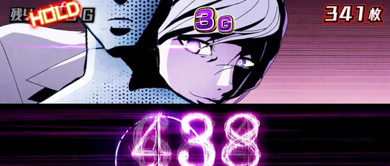 カウントアップ上乗せ