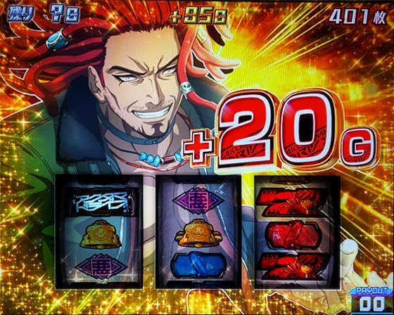 アクダマ目停止でアクダマ上乗せ