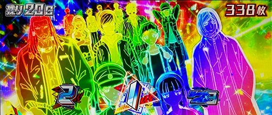 超極悪ドライブ中の液晶画面