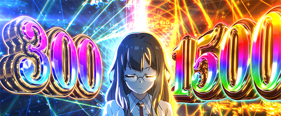 青春ドリームバースト：双葉理央