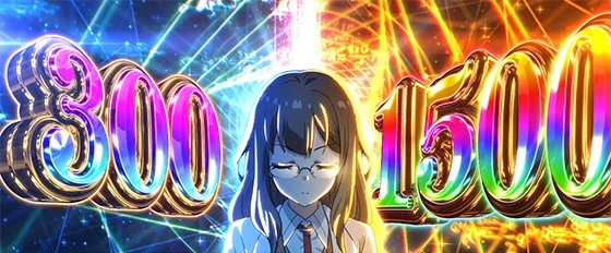 青春ドリームバースト：双葉理央