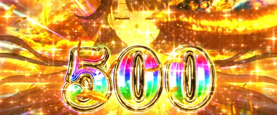 青春ドリームバースト：牧之原翔子