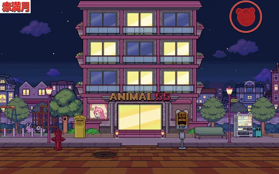 赤満月ステージ