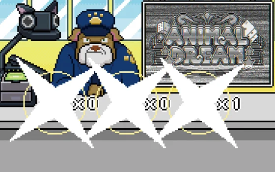 チケット獲得煽り演出