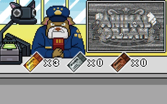 所持しているチケット