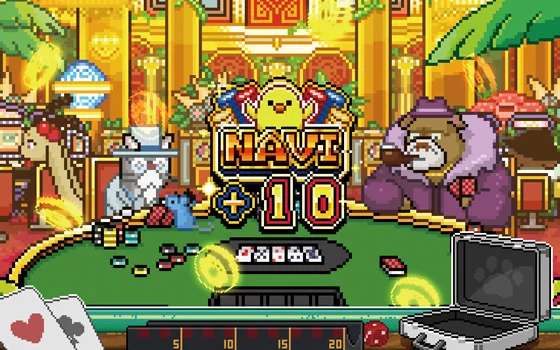 ベルナビ獲得時