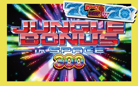 ジャングルボーナスインスペース300
