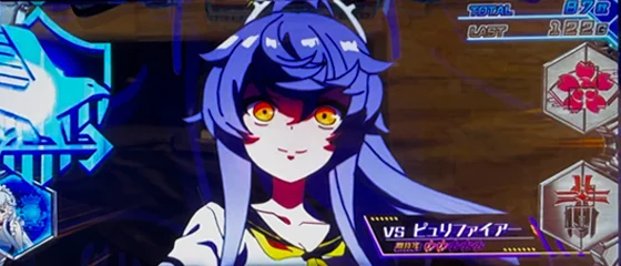 L アズールレーン THE ANIMATIONの対戦相手ピュリファイアー