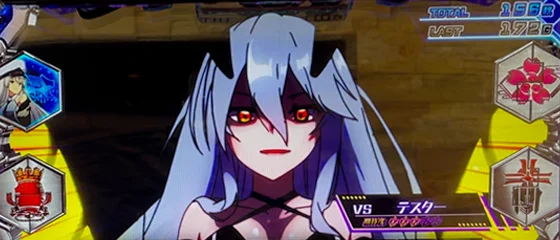 L アズールレーン THE ANIMATIONの対戦相手テスター