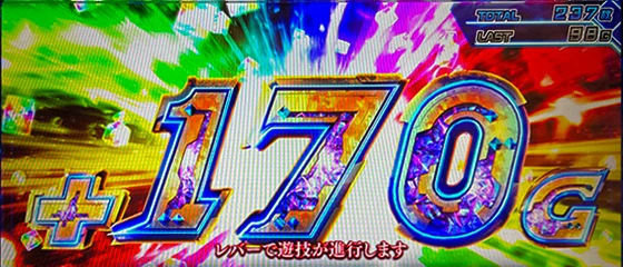 L アズールレーン THE ANIMATIONのエンゲージ発動時の3桁上乗せ