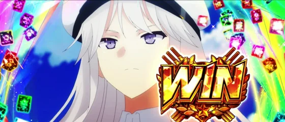 L アズールレーン THE ANIMATIONの天城撃破成功時
