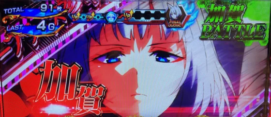 L アズールレーン THE ANIMATIONの加賀バトル赤