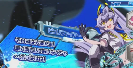 L アズールレーン THE ANIMATIONのセイレーン会話