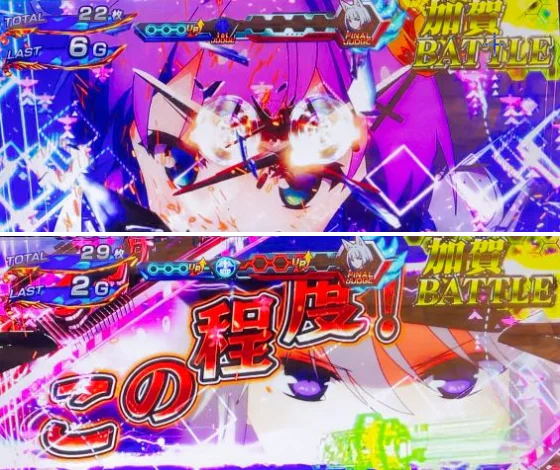 L アズールレーン THE ANIMATIONのアズールレーンBONUS海戦