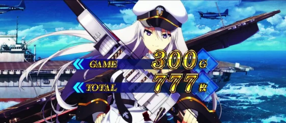 L アズールレーン THE ANIMATIONの終了画面エンタープライズ