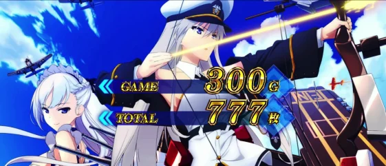 L アズールレーン THE ANIMATIONの終了画面2人