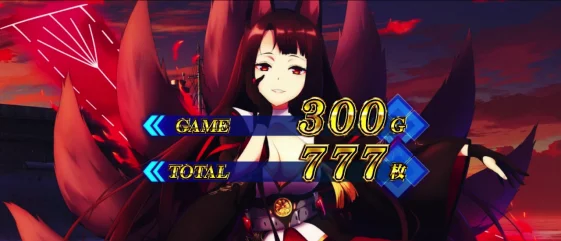 L アズールレーン THE ANIMATIONの終了画面赤城