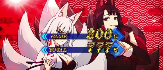 L アズールレーン THE ANIMATIONの終了画面赤城＆加賀