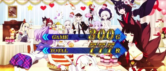 L アズールレーン THE ANIMATIONの終了画面パーティ