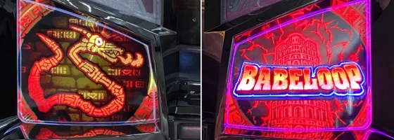 スマスロ バベルのランプ