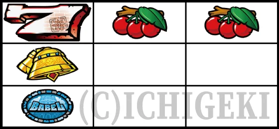 スマスロ バベルのリーチ目の停止型16