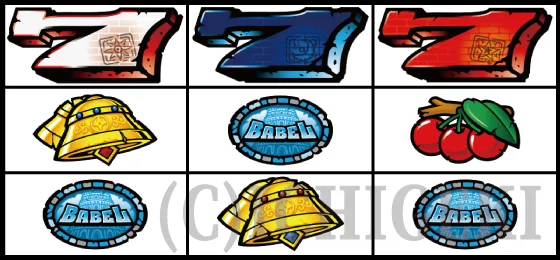 スマスロ バベルのリーチ目の停止型21