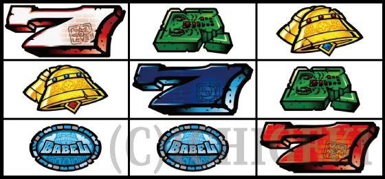 スマスロ バベルのリーチ目の停止型22