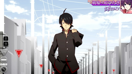 市街地ステージ