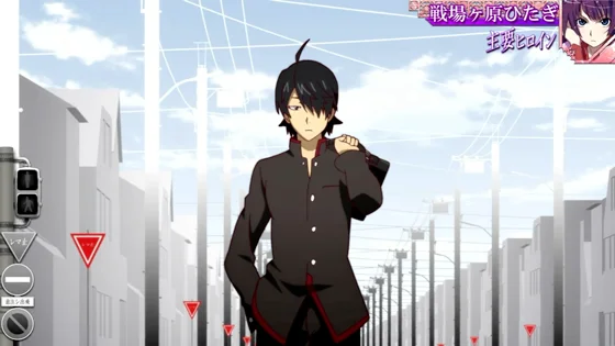 市街地ステージ