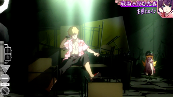 学習塾ステージ