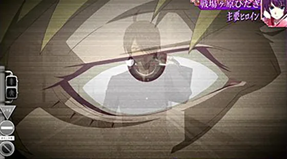 忍野の目の演出