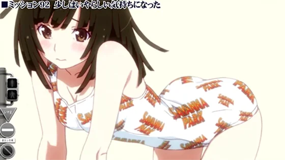 プレミア演出：なでこ