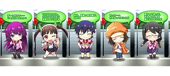 ▲緑セリフ（レアパターン）