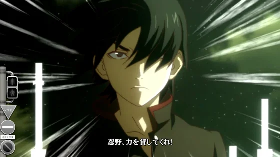 連続演出発展前の演出