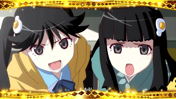 後日談EPボーナス