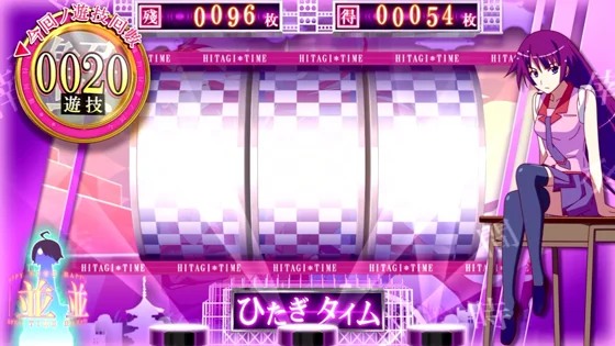 内部状態（並）