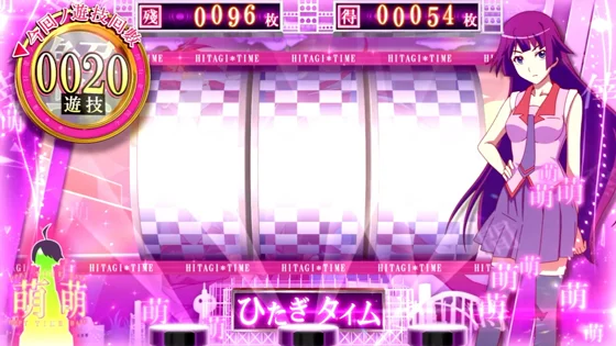 内部状態（萌）