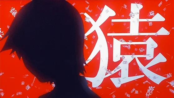 解呪ノ儀当選時の演出（神原駿河）