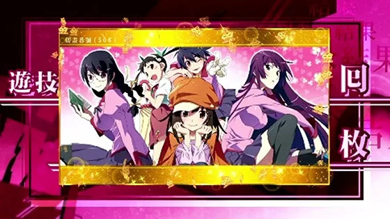 AT終了画面：初代パネル（ヒロイン集合）