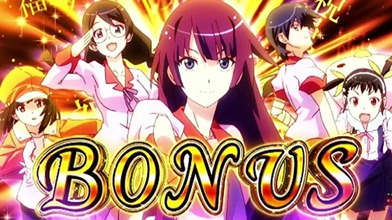 ボーナス確定画面：ヒロイン