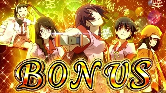 ボーナス確定画面：1枚絵