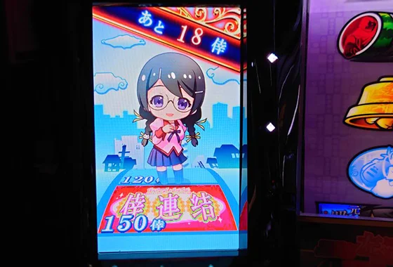 倖連結（赤マス）