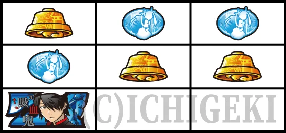 青7狙い時の停止形（弱チェリー）