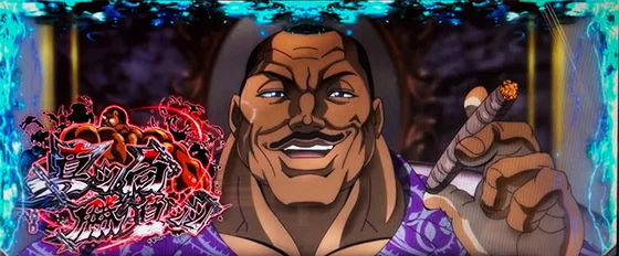 前兆中のオリバ登場