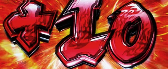 親子喧嘩中のゲーム数上乗せ+10G