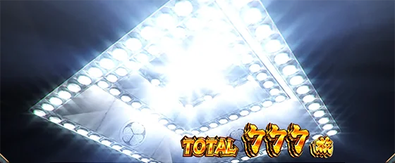 AT終了画面：通常（キャラなし）