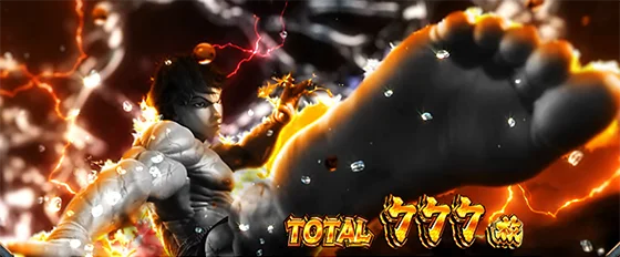 AT終了画面：刃牙