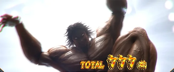 AT終了画面：ピクル